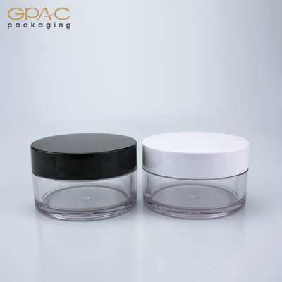 150g PETG Plastic Cosmetic Cream Jar Container